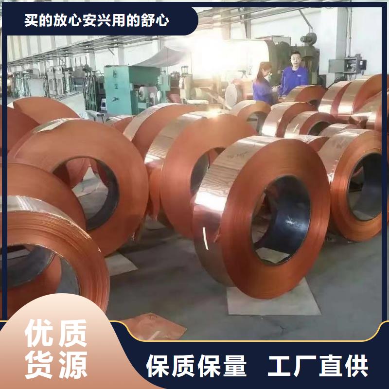 铝排品质优选