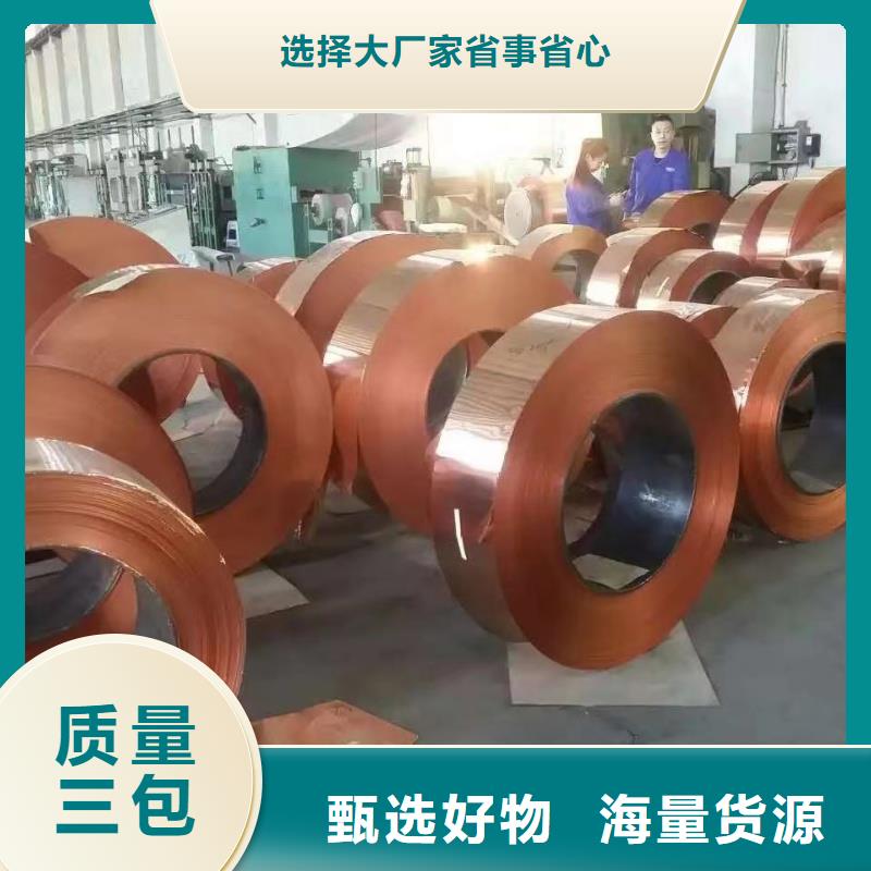 铝排厂家直销直供