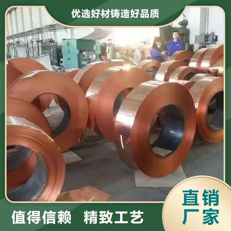 铝排专注质量