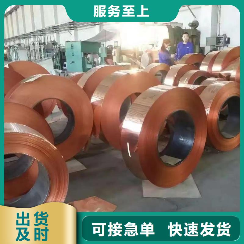 1070铝排规格
