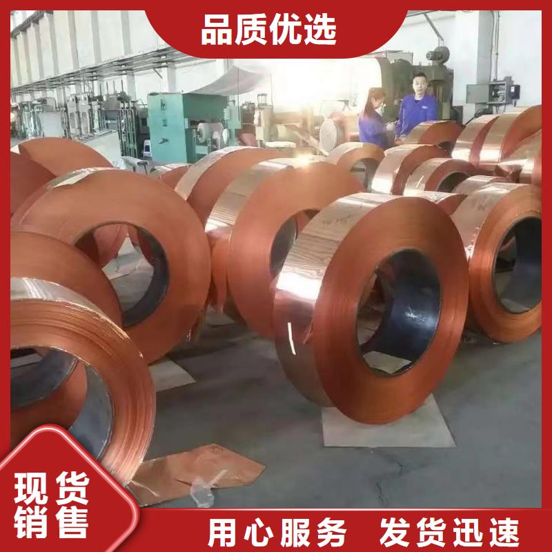 6061合金铝排销售