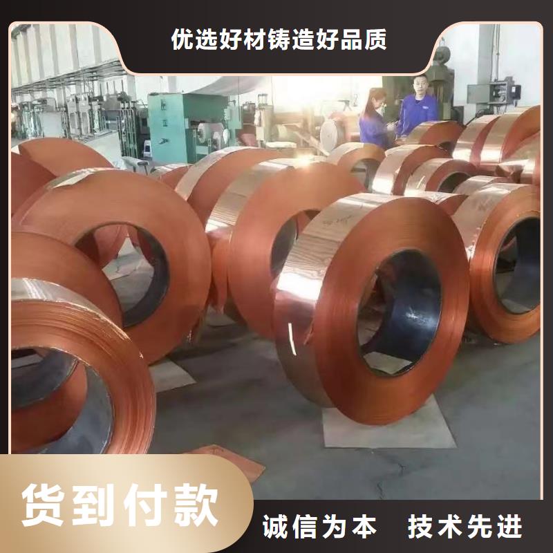 铝排真材实料诚信经营
