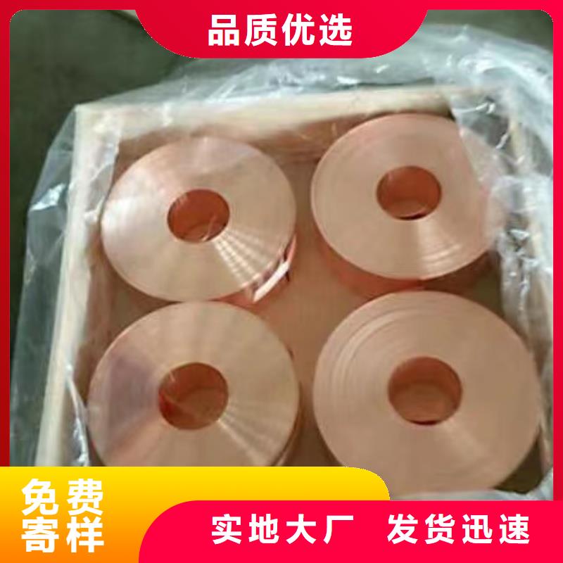 铝排售后无忧