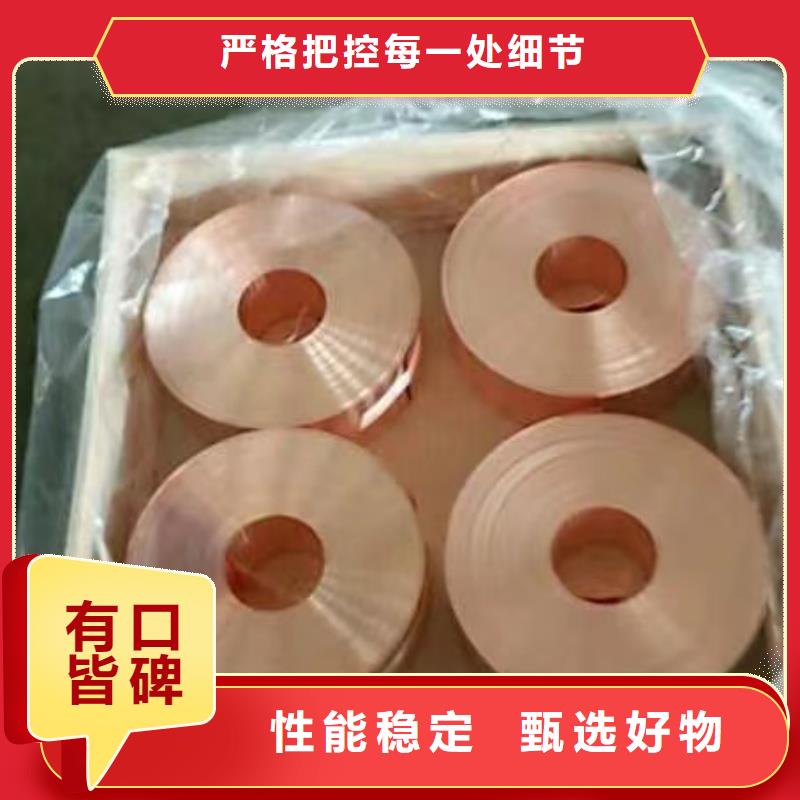 铝排定制批发