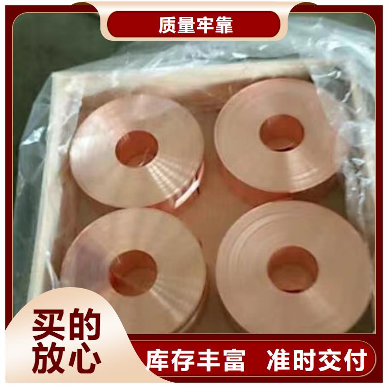铝排价格透明