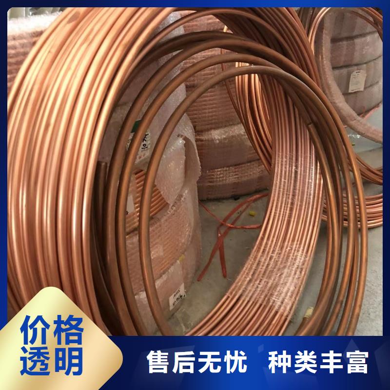 6063T5铝排品质放心
