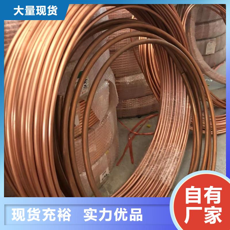 铝排支持定制