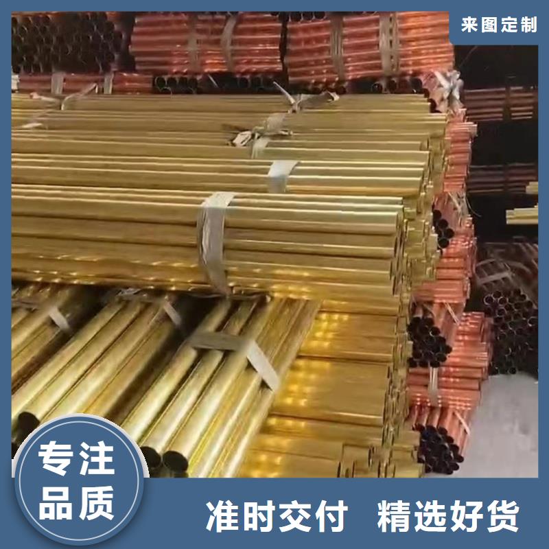 铝排质量三包