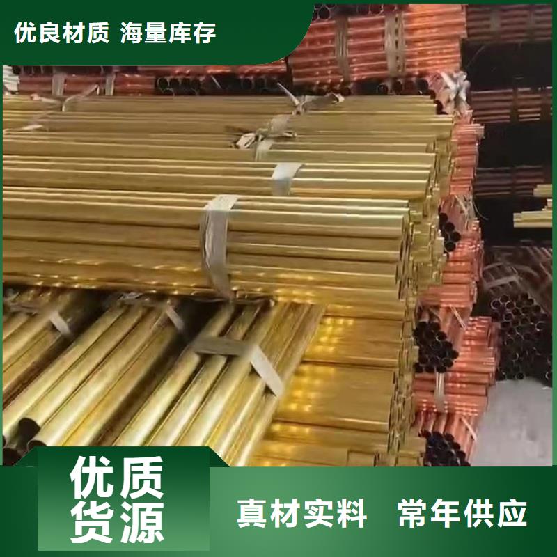 铝排支持非标定制
