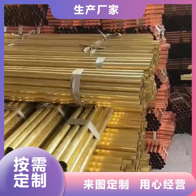 1060铝排全国发货