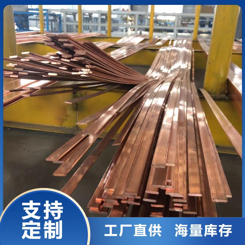 铝排让客户买的放心