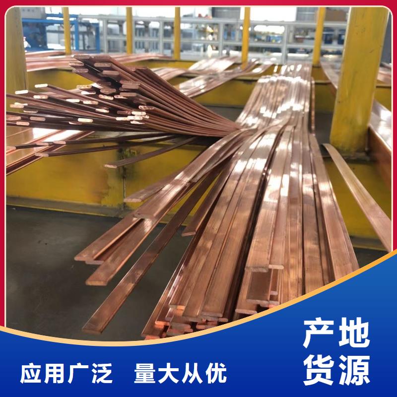 铝排按需定制