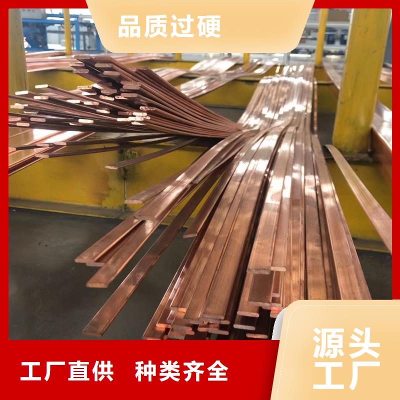 6063T6铝排来电咨询