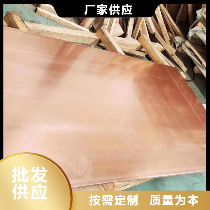铝排厂家实力雄厚