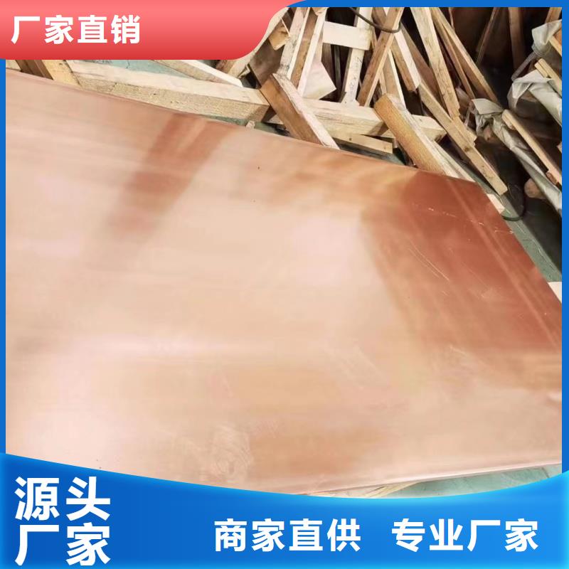 铝排销售的是诚信