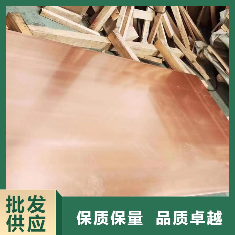 铝排厂家直销