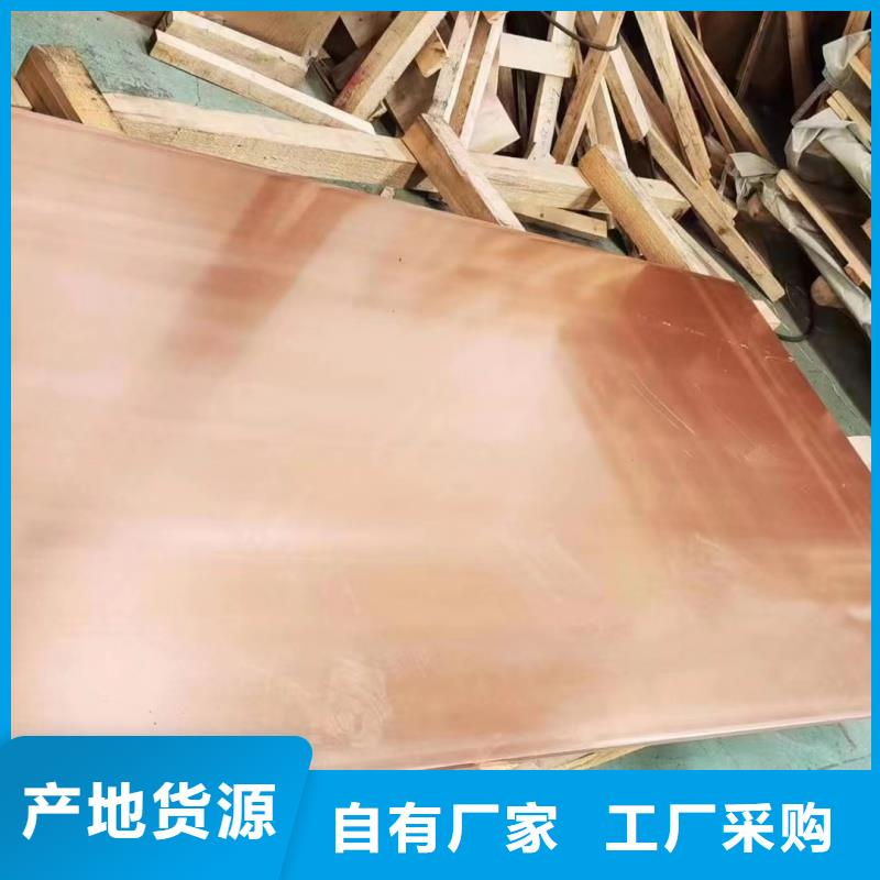 6061T6铝排现货直供
