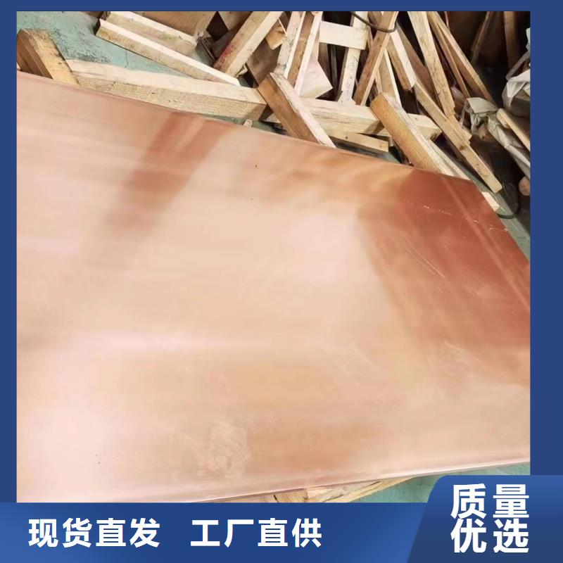 铝排定制批发