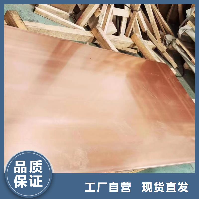铝排售后无忧