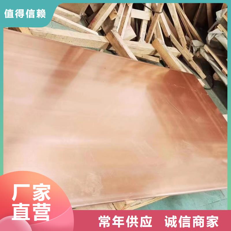铝排现货供应