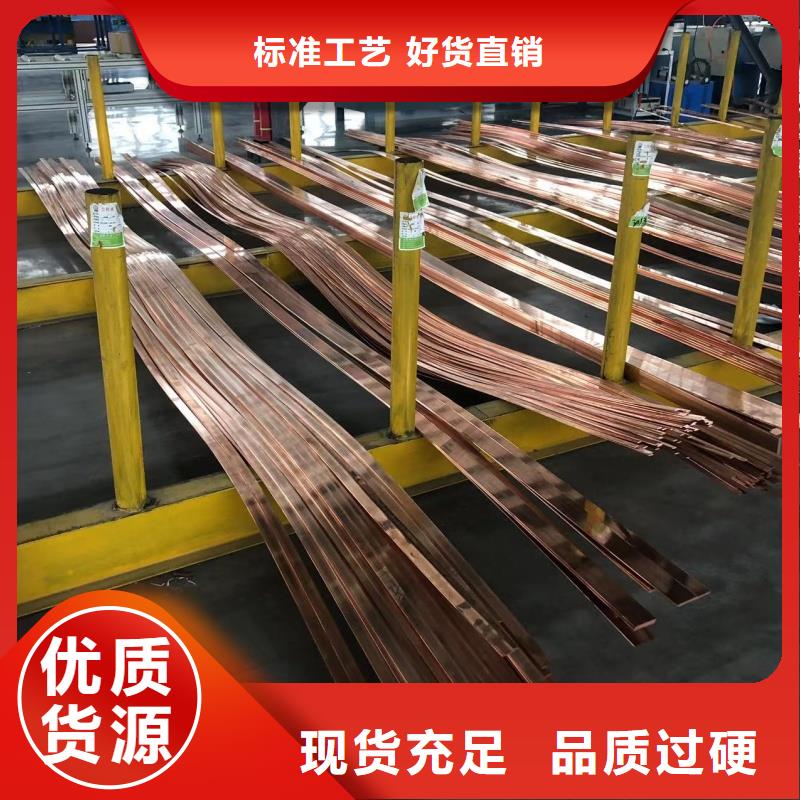 铝排服务周到