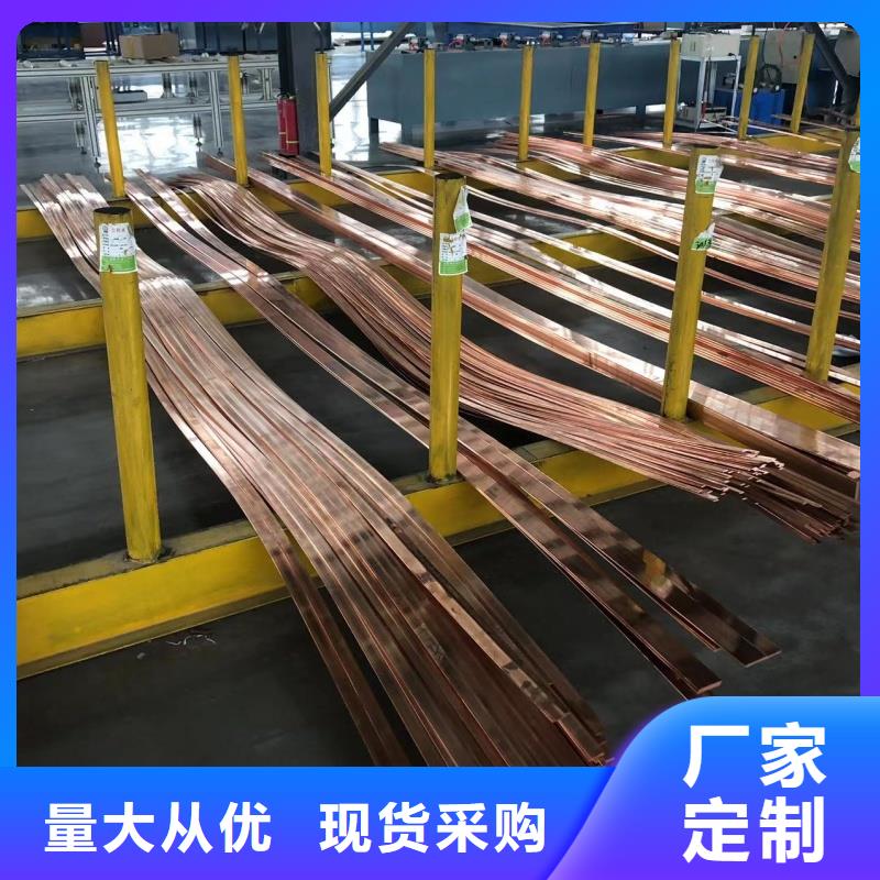 1070铝排生产厂家