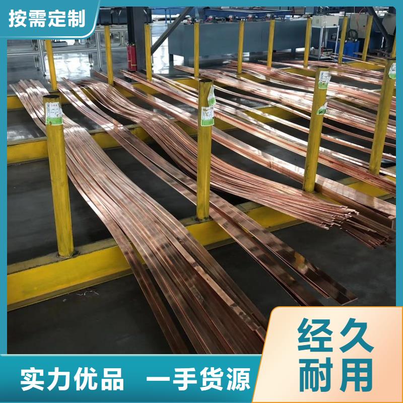 铝排一手货源