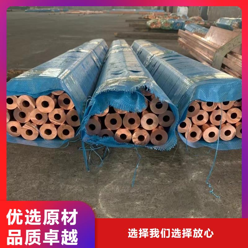 6063T6铝排批发