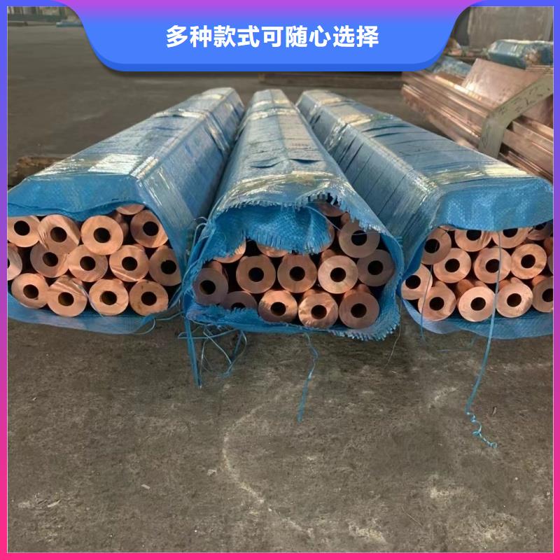 6063T5铝排品质放心