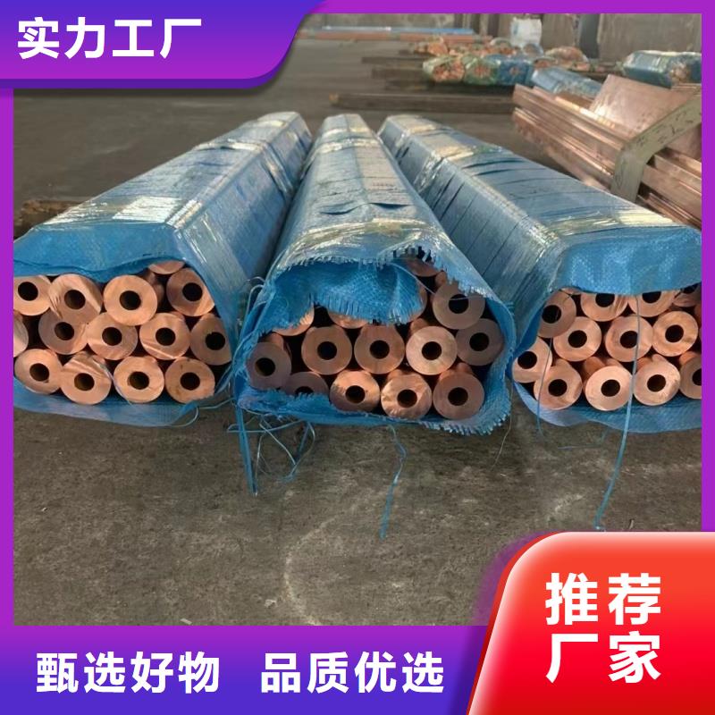 铝排厂家精选