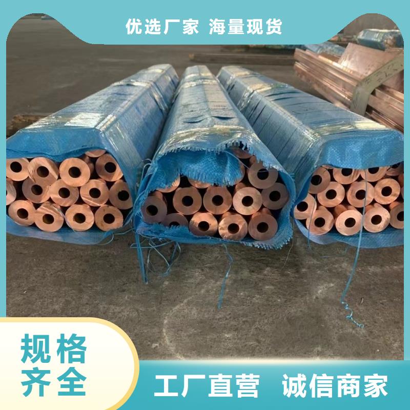 纯铝排来电咨询