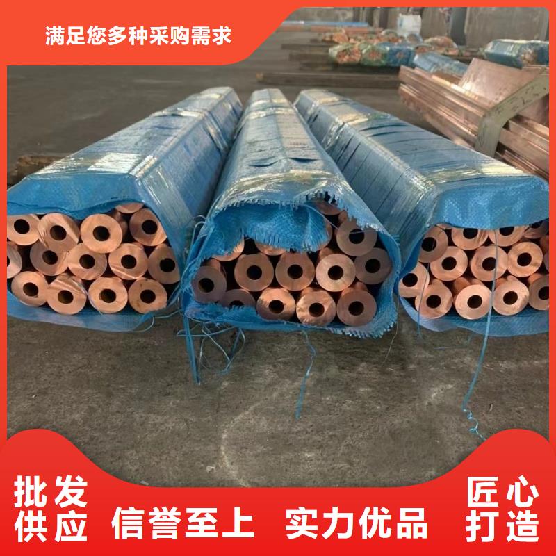 铝排用的放心