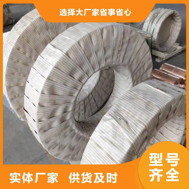 3003铝排品质放心