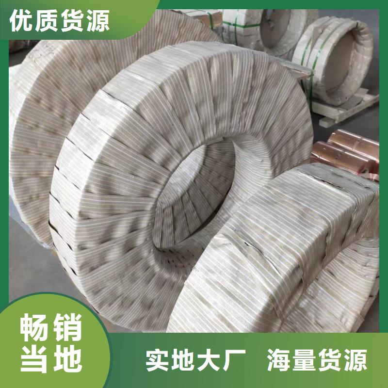 铝排工艺精细质保长久