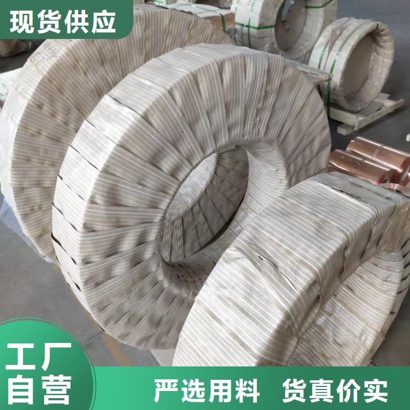 铝排质量层层把关