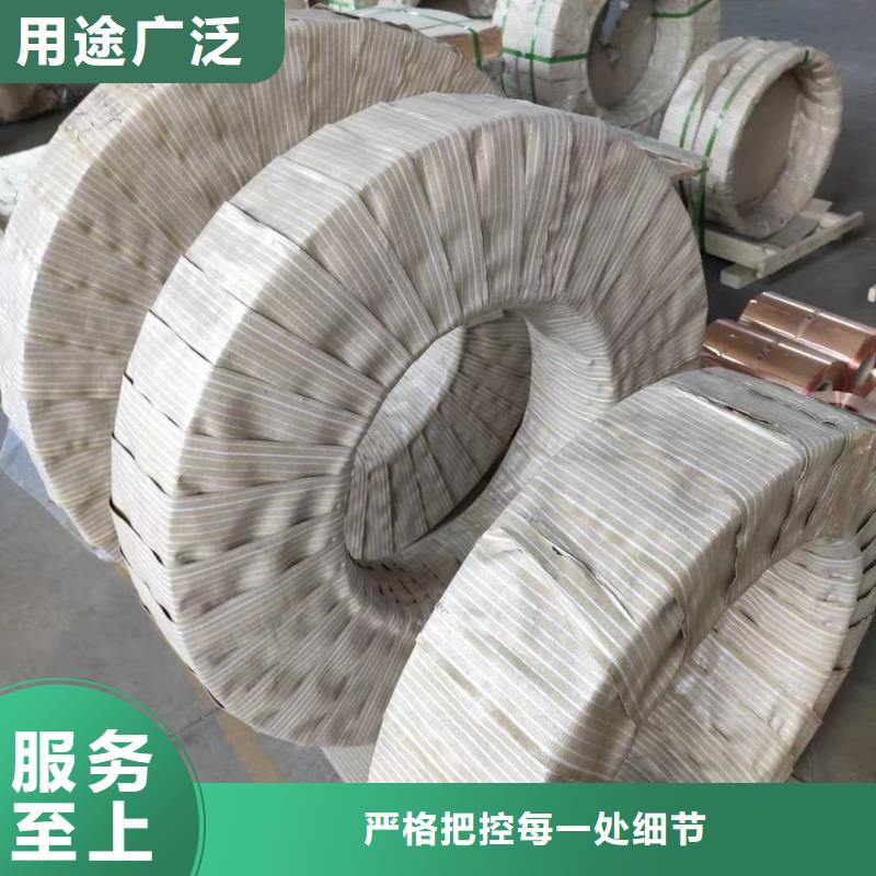 1070铝排全国发货