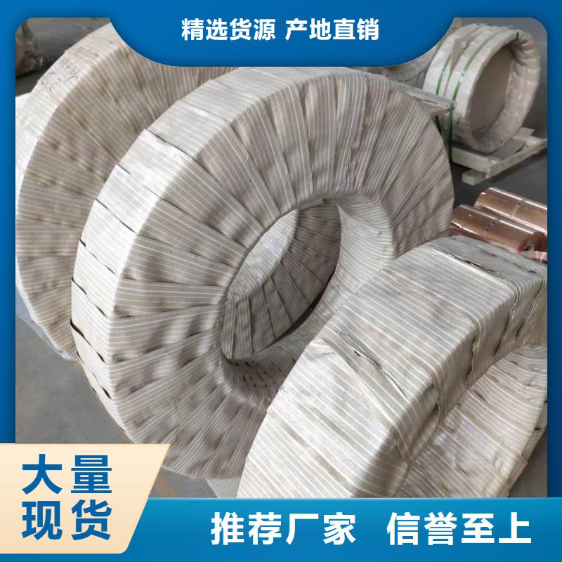 铝排专注产品质量与服务