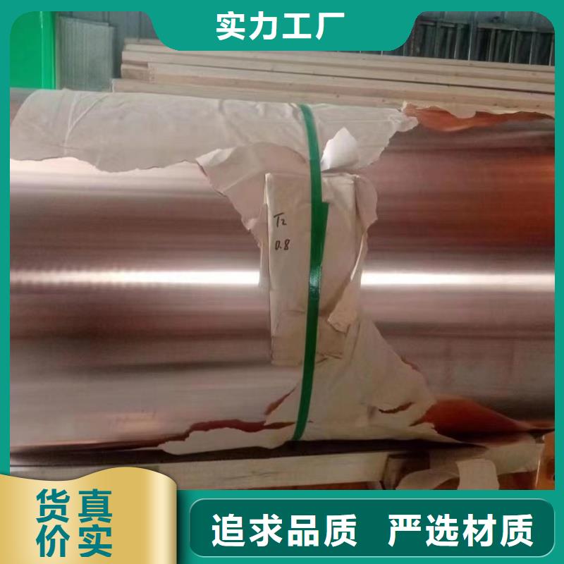 铝排市场报价