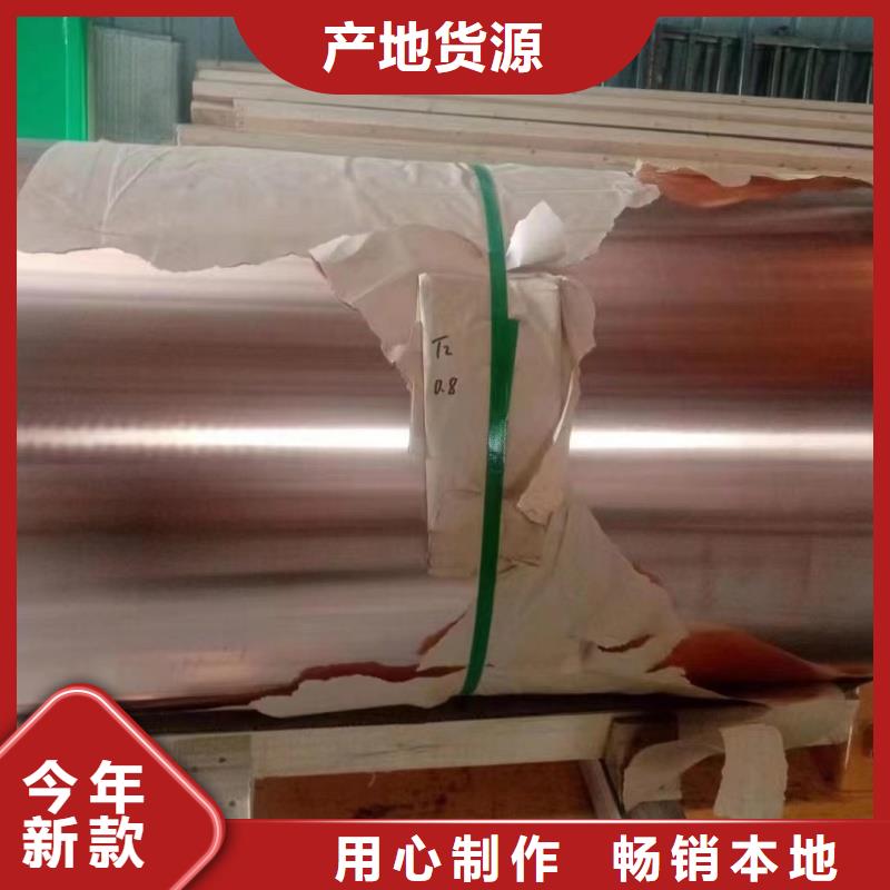 铝排厂家十分靠谱