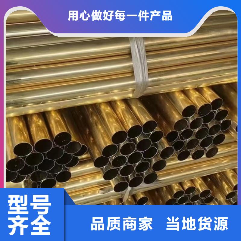 铝排大品牌值得信赖