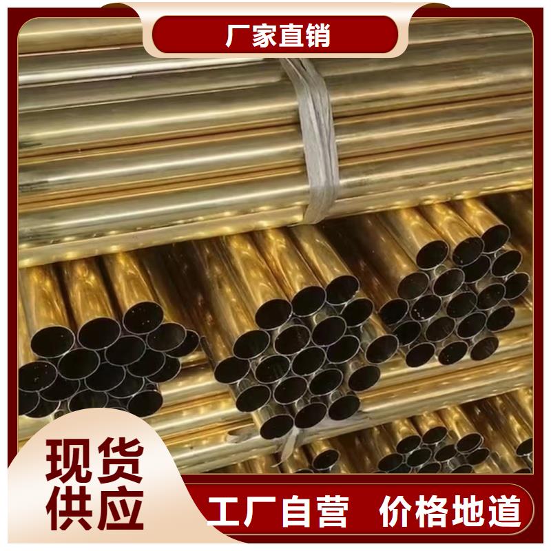 6063合金铝排全国发货