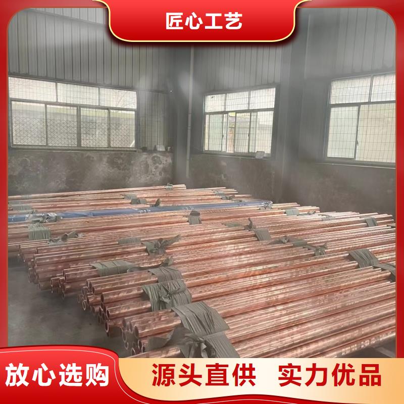 铝排价格透明