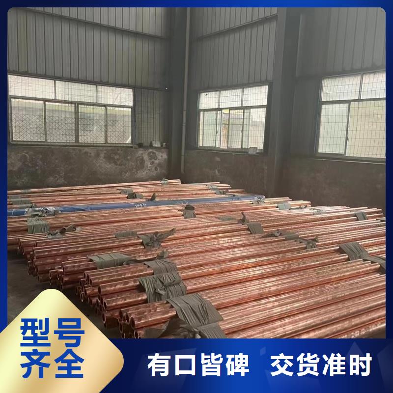 铝排发货迅速