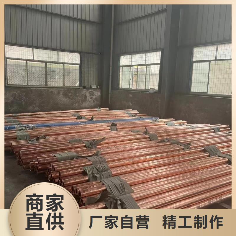 铝排诚信经营