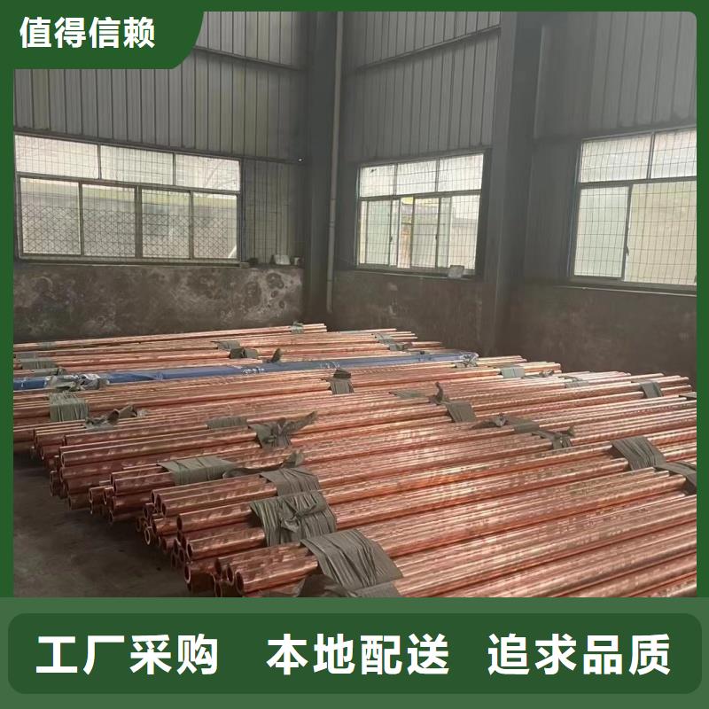 铝排选择大厂家省事省心