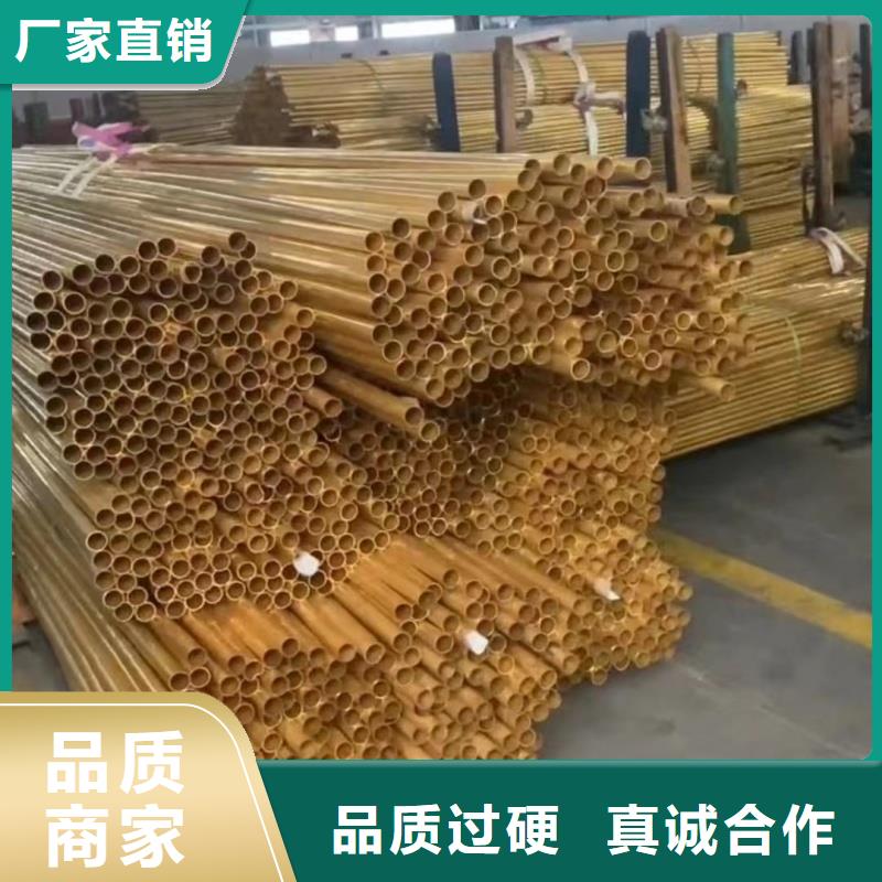 6101铝排货源充足
