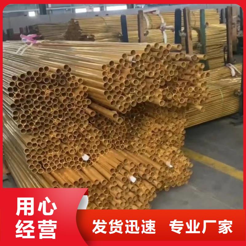 铝排支持拿样