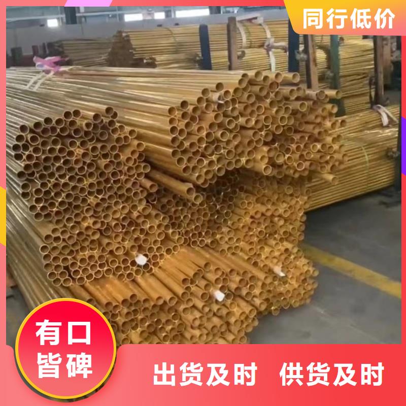 6061T6铝排现货齐全