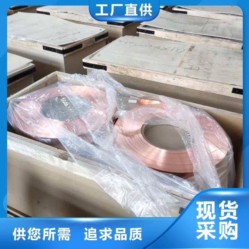 铝排以质量求生存
