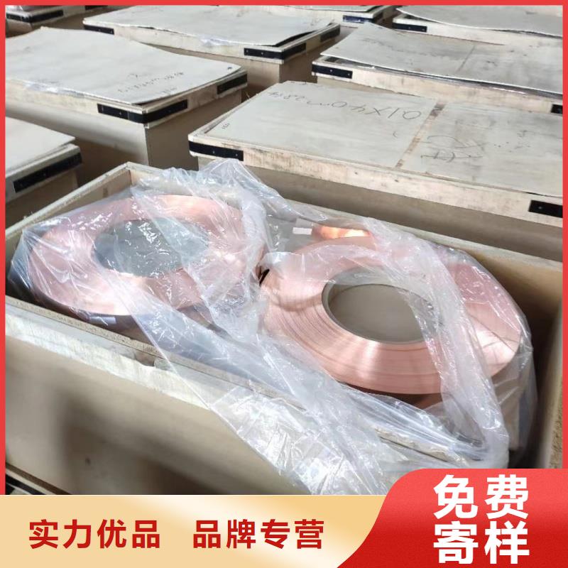 6063挤压铝排种类齐全